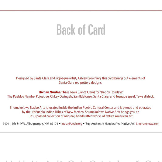 Santa Clara Ornament Holiday Card Set - Shumakolowa Native Arts