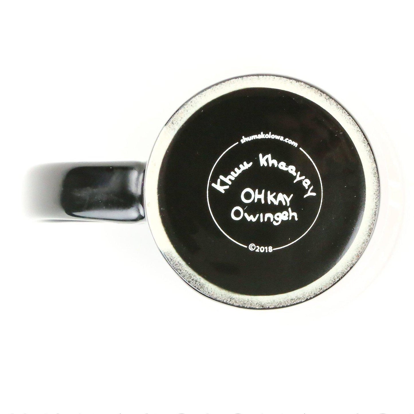Clarence Cruz Pueblo Morning One Mug GIft Set-Indian Pueblo Store
