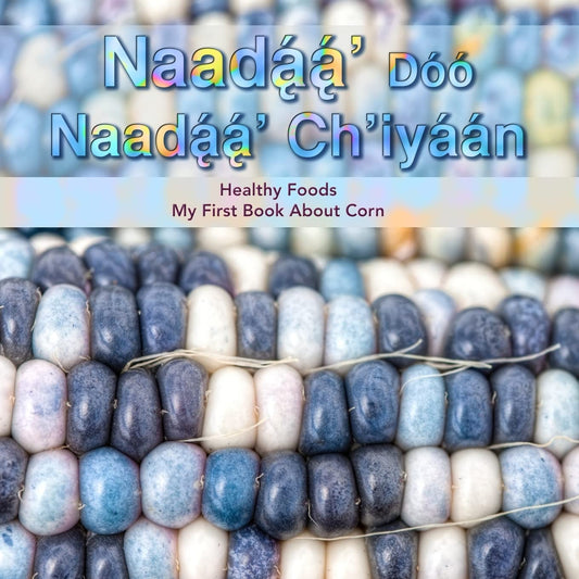 My First Book About Corn-Indian Pueblo Store