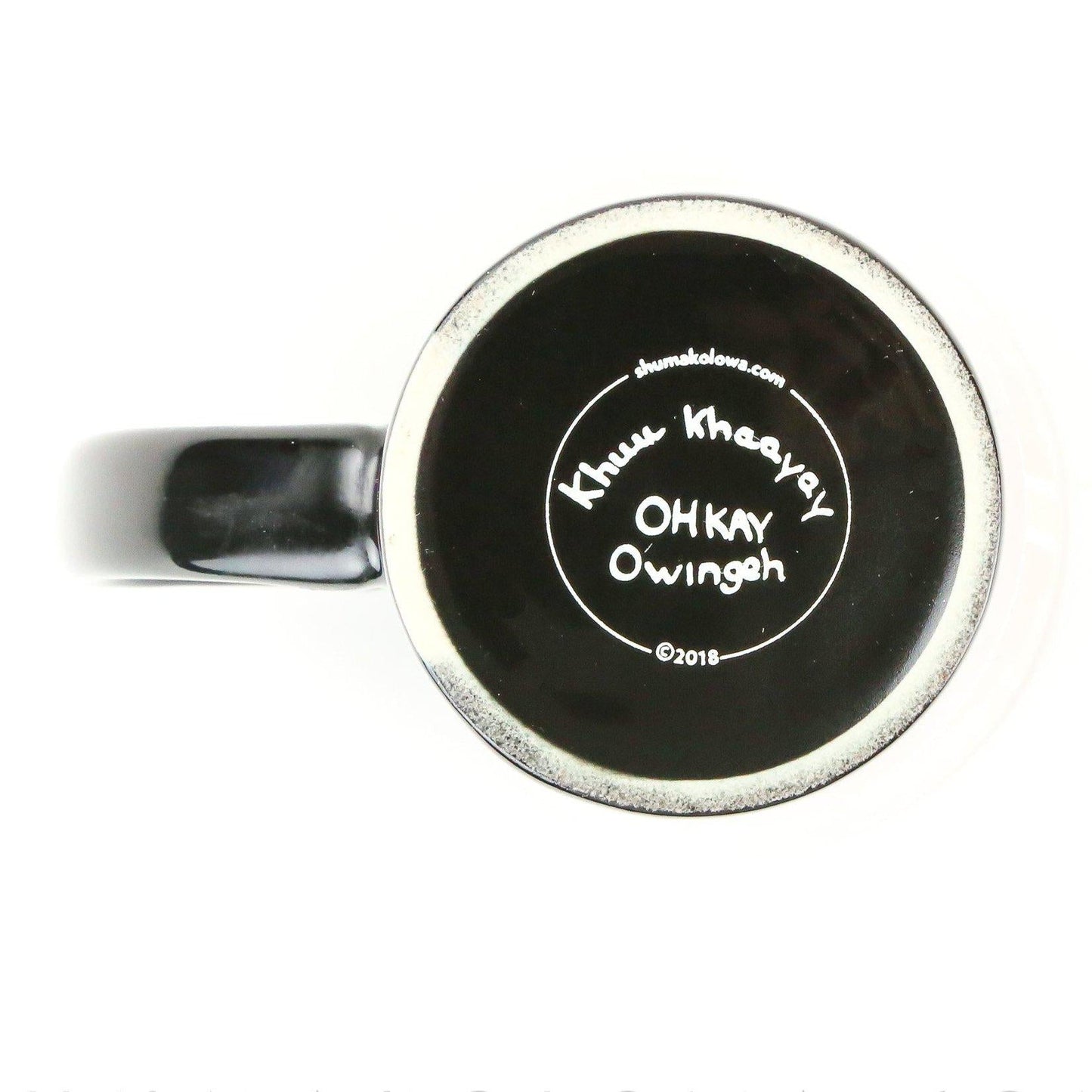 Clarence Cruz Pueblo Morning Two Mug Gift Set-Indian Pueblo Store