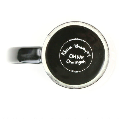 Clarence Cruz Pueblo Morning Two Mug Gift Set-Indian Pueblo Store