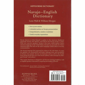 Navajo English Dictionary - Shumakolowa Native Arts
