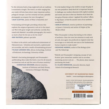 Early Rock Art of the American West - Shumakolowa Native Arts